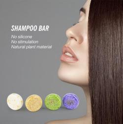 Натуральное мыло для волос с экстрактом имбиря и зеленого чая в упаковке, OEM