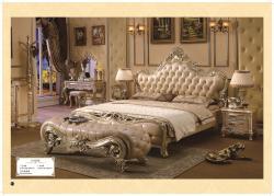 Антикварная мебель для спальни в классическом стиле