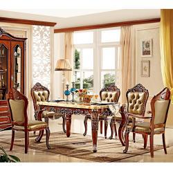 Старинный обеденный стол