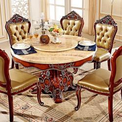 Старинный обеденный стол