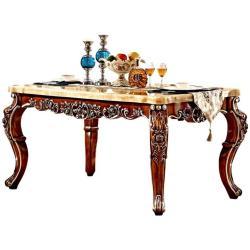 Старинный обеденный стол