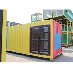 Дом-контейнер