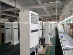 Напольный гибридный солнечный кондиционер