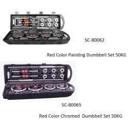 Регулируемый набор гантелей