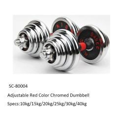 Набор гальванических гантелей для тренажерного зала