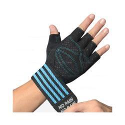 Перчатки для фитнеса 