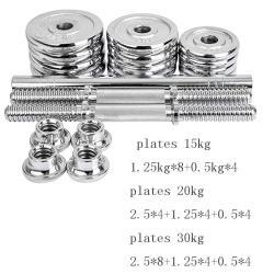 Набор гантелей с коробкой для хранения