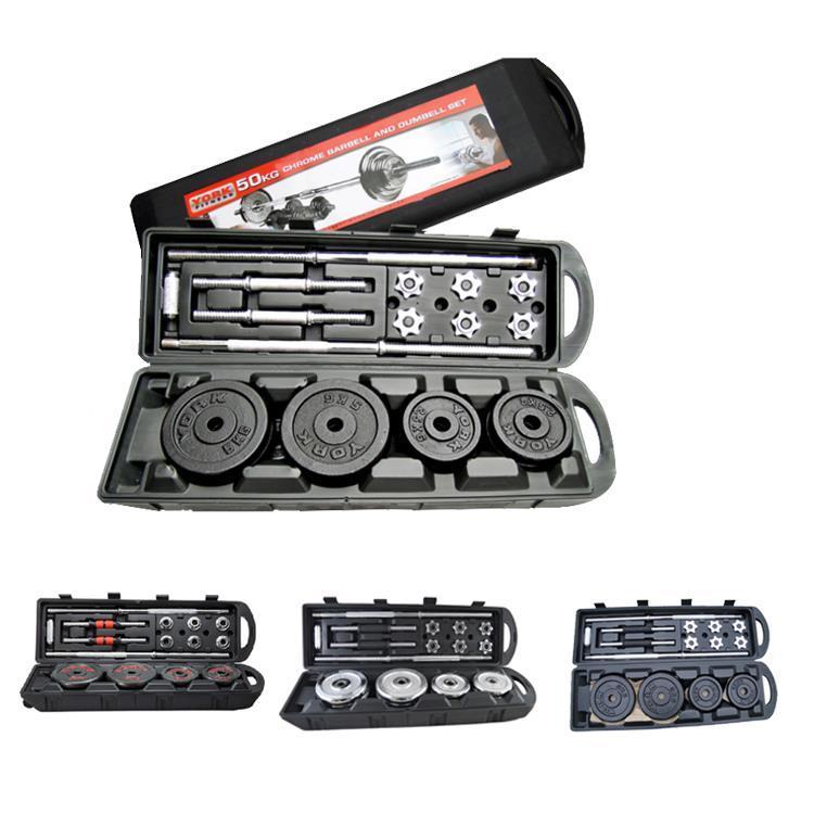 Набор гантелей для фитнеса 50 кг