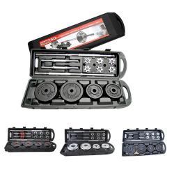 Набор гантелей для фитнеса 50 кг