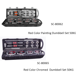 Набор гантелей для фитнеса 50 кг