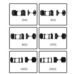 Регулируемый набор гантелей 