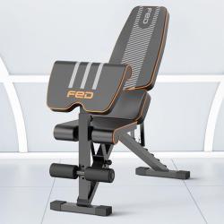 Регулируемая скамья со стойкой