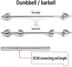 Набор регулируемых гантелей 15/20/30 кг 