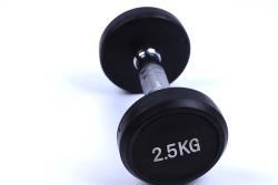 Набор круглых гантелей 30 кг 