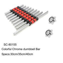 Резьбовая штанга для гантелей 