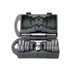 Регулируемый набор гантелей с пластиковой коробкой