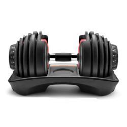 Регулируемый набор гантелей