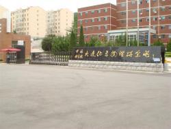 Современные высококачественные металлические раздвижные ворота