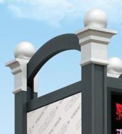 Электрические выдвижные ворота для завода