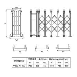 Складные раздвижные алюминиевые автоматические ворота