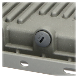 Прожектор для сада