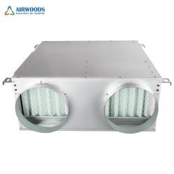 Потолочный УФ-очиститель воздуха