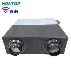 Умная система вентиляции дома 