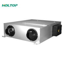 Вентиляционная система для всего дома slim ERV WIFI 