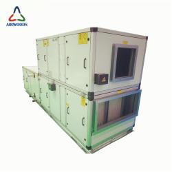 Многофункциональная система кондиционирования с рекуперацией тепла