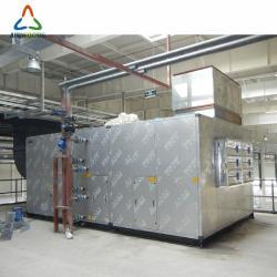 Приточно-вытяжная установка системы охлажденной воды с НЕРА-фильтром