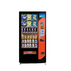 Торговый автомат для продажи закусок и напитков