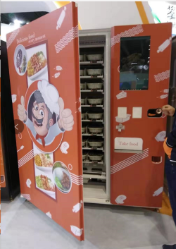 Торговый автомат для горячего пищи, в офис