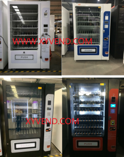 Высококачественный торговый автомат по продаже закусок и напитков