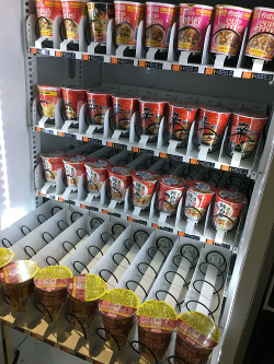 Высококачественный торговый автомат по продаже закусок и напитков