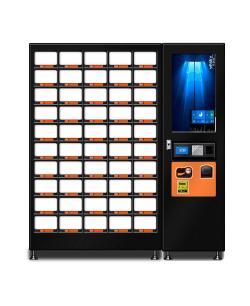 Торговый автомат с системой охлаждения 