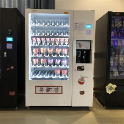 Изготовленный на заказ торговый автомат 