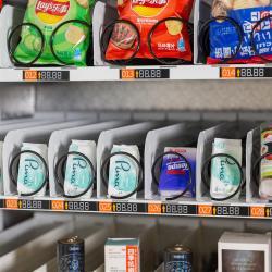 Торговый автомат для напитков