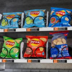 Торговый автомат для напитков