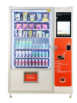 Автоматический торговый автомат для напитков 