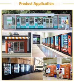 Автоматический торговый автомат для напитков 