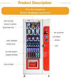 Небольшой торговый автомат для закусок и напитков 