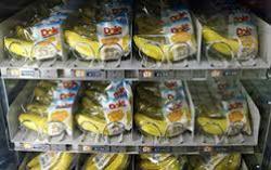 Торговый автомат XY Hot-sale для фруктов и овощей