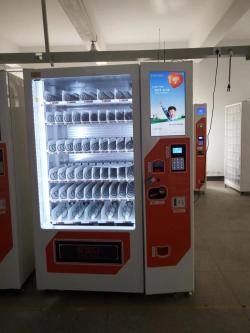 Торговый автомат для закусок и напитков XY