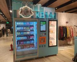 Автомат по продаже косметики XY lucky box