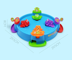 Интерактивная игра для родителей и детей