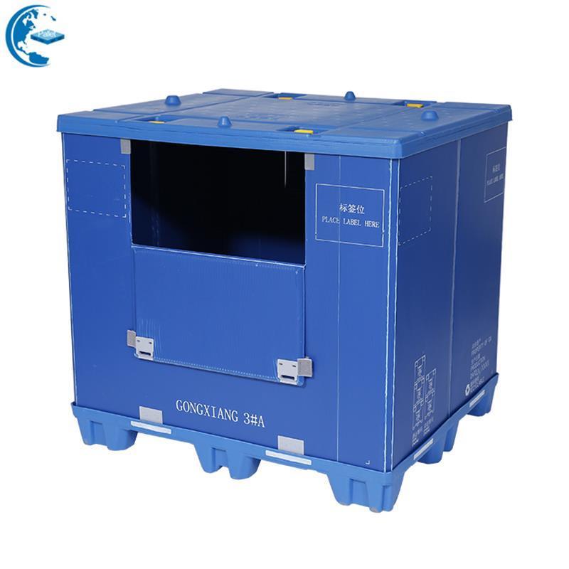 Пластиковая коробка с дверцами для одежды