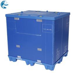 Пластиковая коробка с дверцами для одежды