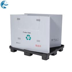 Пластиковые контейнеры для сыпучих материалов.