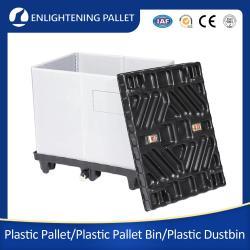 Пластиковый складной комингс-бокс для хранения