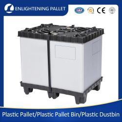 Пластиковый складной комингс-бокс для хранения